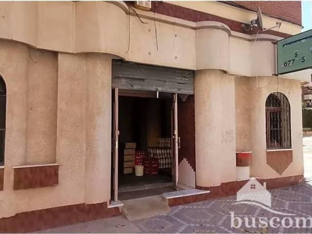 Inmueble en Venta en Linares