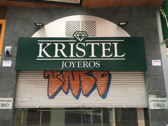 Inmueble en Venta en Logroño