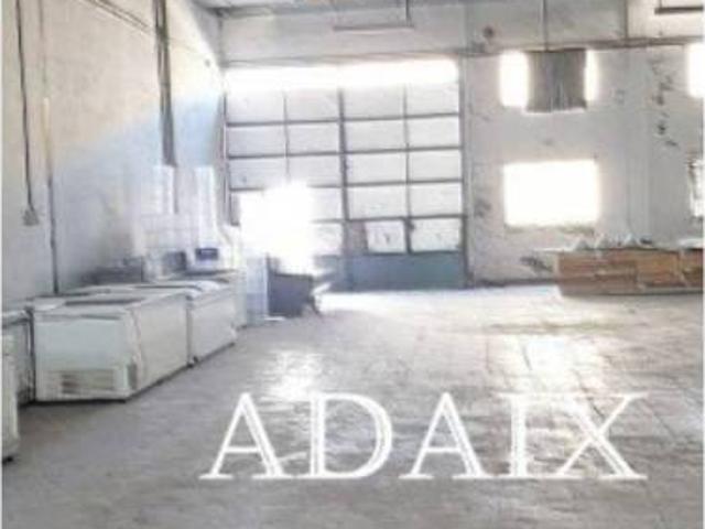 Inmueble en Venta en Lucena