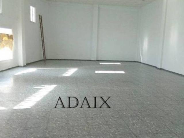 Inmueble en Venta en Lucena