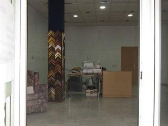 Inmueble en Venta en Lucena