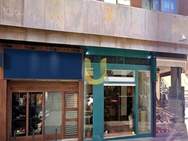 Inmueble en Venta en Madrid