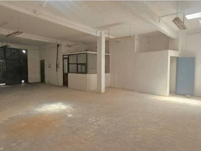 Inmueble en Venta en Madrid
