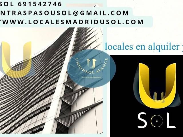 Inmueble en Venta en Madrid