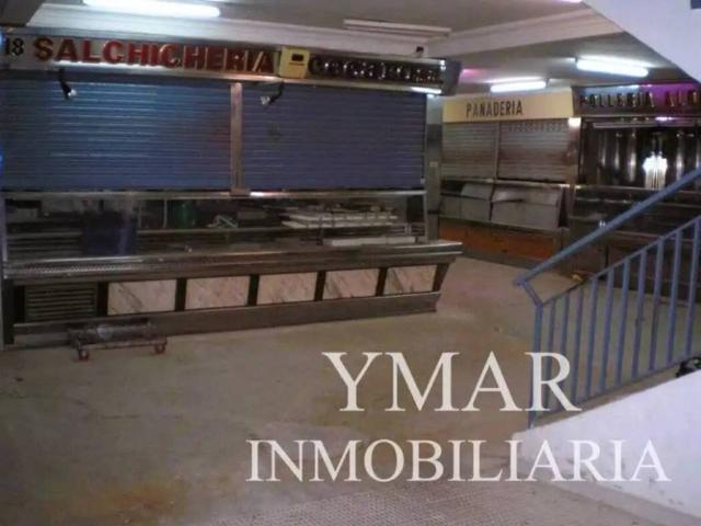 Inmueble en Venta en Madrid