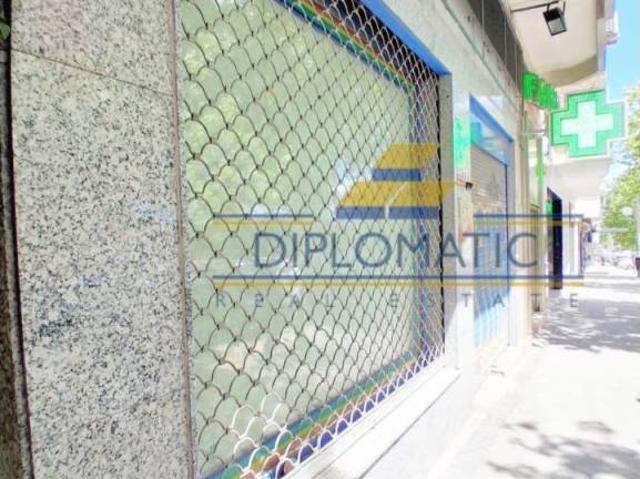 Inmueble en Venta en Madrid