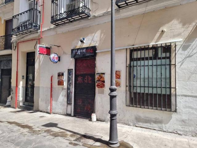 Inmueble en Venta en Madrid