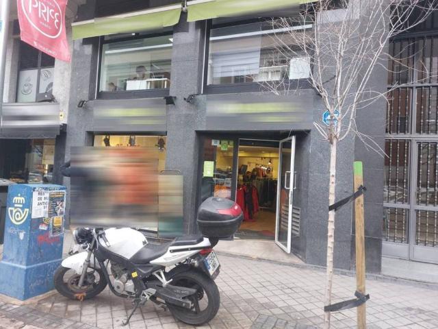 Inmueble en Venta en Madrid