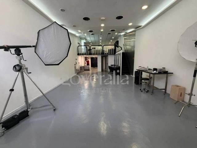 Inmueble en Venta en Madrid