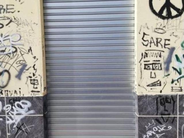 Inmueble en Venta en Medina de Pomar