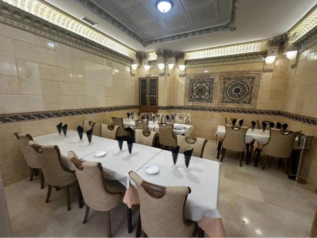 Inmueble en Venta en Mérida