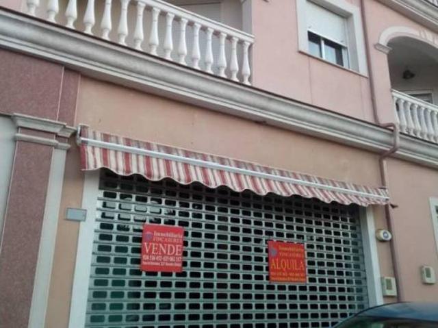 Inmueble en Venta en Monesterio