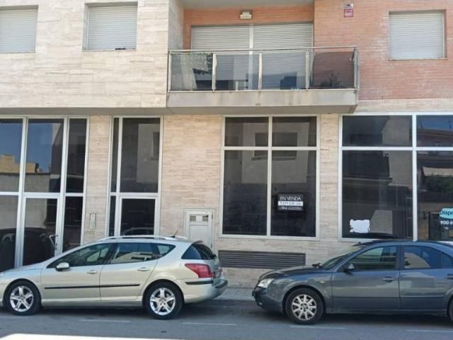 Inmueble en Venta en Móra d'Ebre