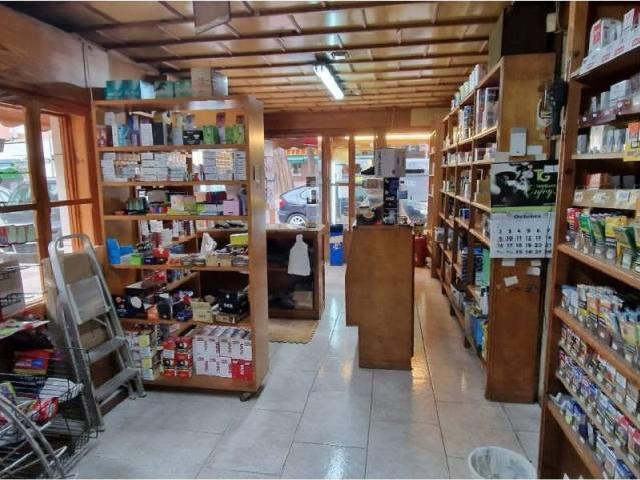Inmueble en Venta en Murcia