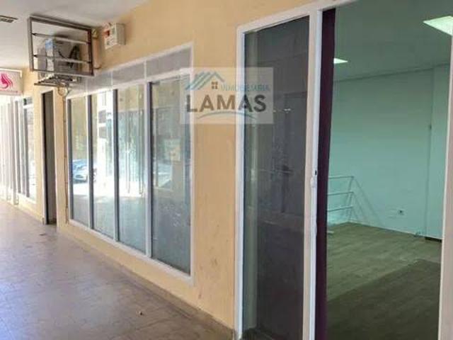 Inmueble en Venta en Navalmoral de la Mata