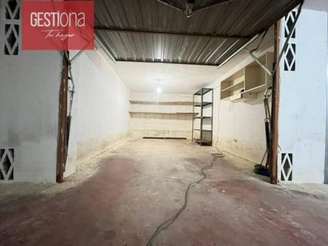 Inmueble en Venta en Noja