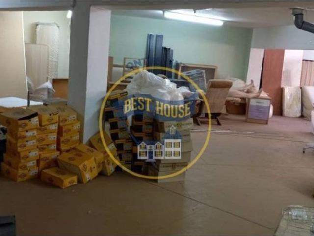 Inmueble en Venta en Ontinyent