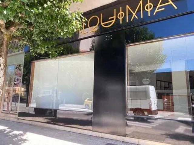 Inmueble en Venta en Ponteareas