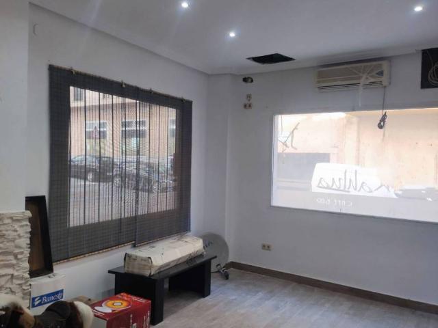 Inmueble en Venta en Plasencia