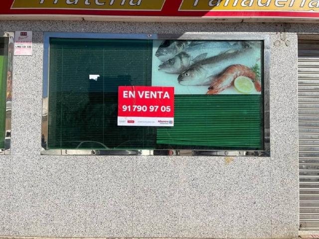 Inmueble en Venta en Plasencia
