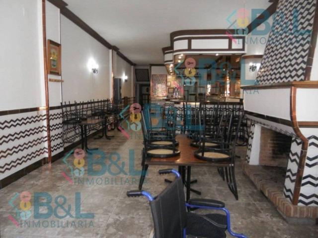 Inmueble en Venta en Rosal de La Frontera