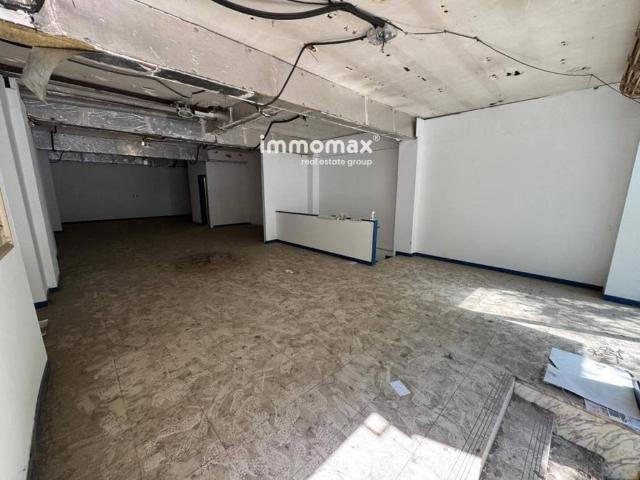 Inmueble en Venta en Sant Boi de Llobregat