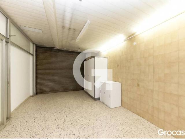 Inmueble en Venta en Sant Boi de Llobregat