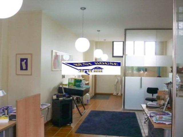 Inmueble en Venta en Santiago de Compostela
