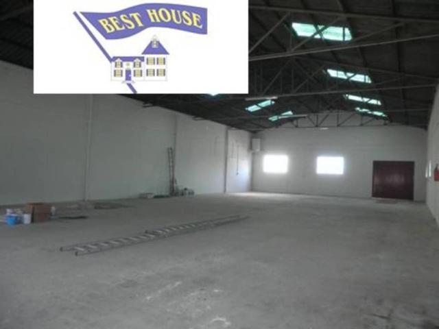 Inmueble en Venta en San Andrés del Rabanedo
