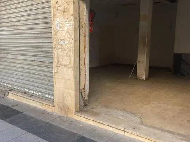 Inmueble en Venta en San Juan de Aznalfarache
