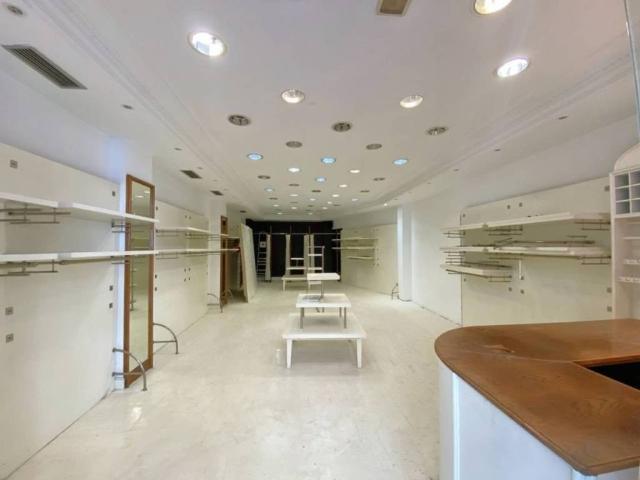 Inmueble en Venta en San Sebastián Donostia