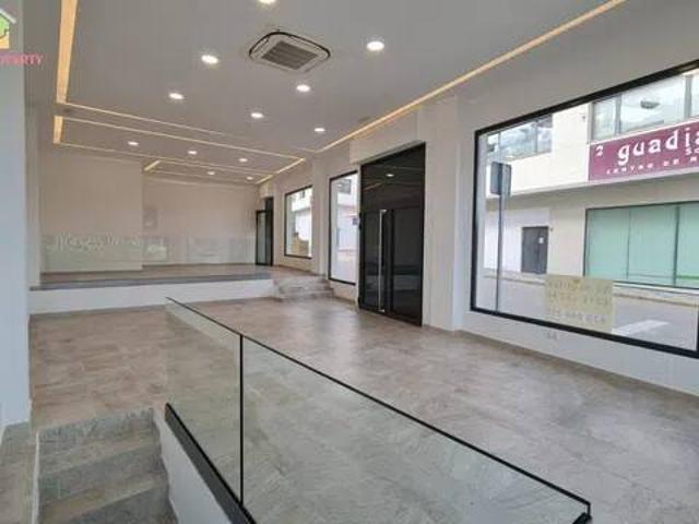 Inmueble en Venta en San Roque