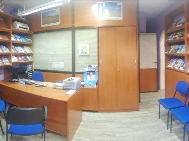 Inmueble en Venta en Salamanca