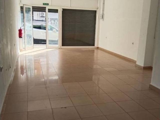 Inmueble en Venta en Sevilla