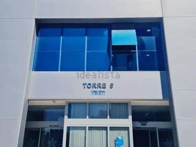 Inmueble en Venta en Sevilla