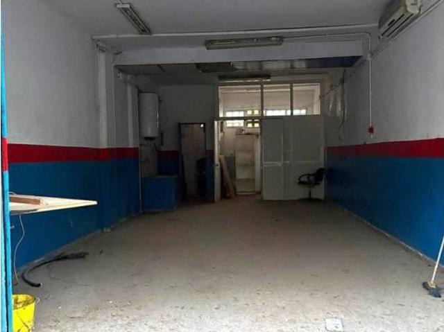 Inmueble en Venta en Sevilla