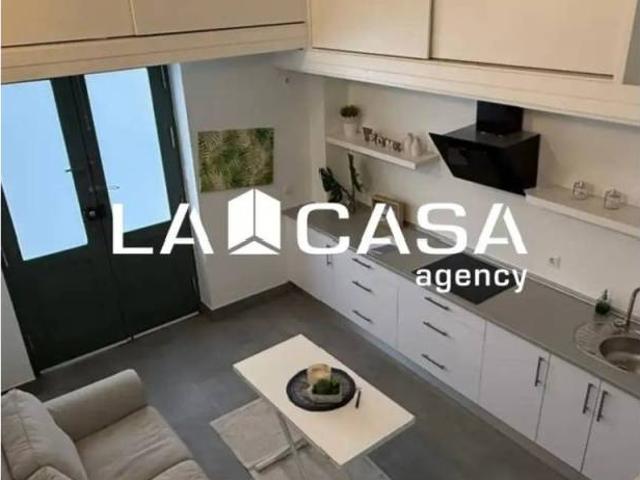 Inmueble en Venta en Sevilla
