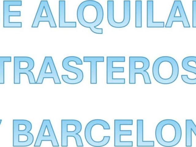 Inmueble en Alquiler en A Coruña