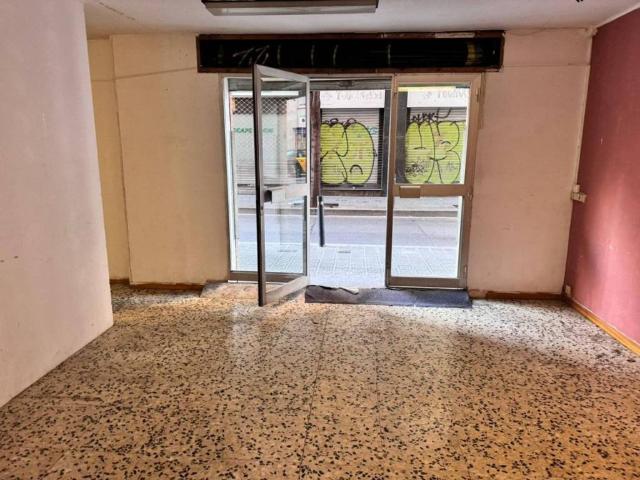 Inmueble en Alquiler en Barcelona