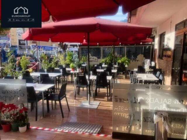 Inmueble en Alquiler en Benidorm