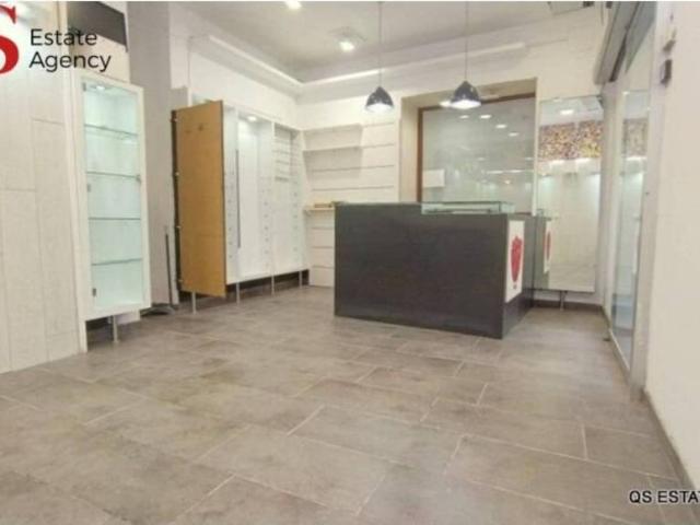 Inmueble en Alquiler en Blanes