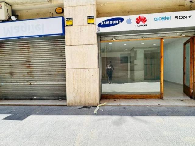 Inmueble en Alquiler en Blanes