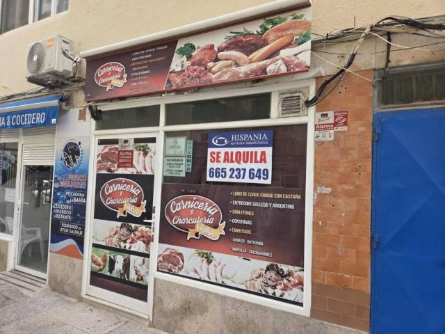 Inmueble en Alquiler en Cádiz