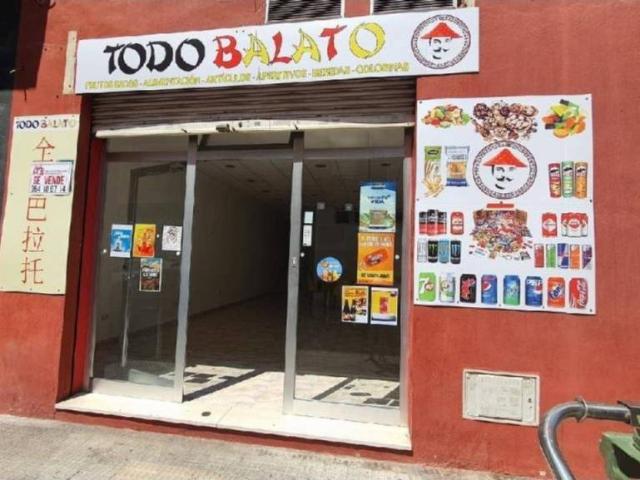 Inmueble en Alquiler en Castellón de la Plana Castelló de la Plana