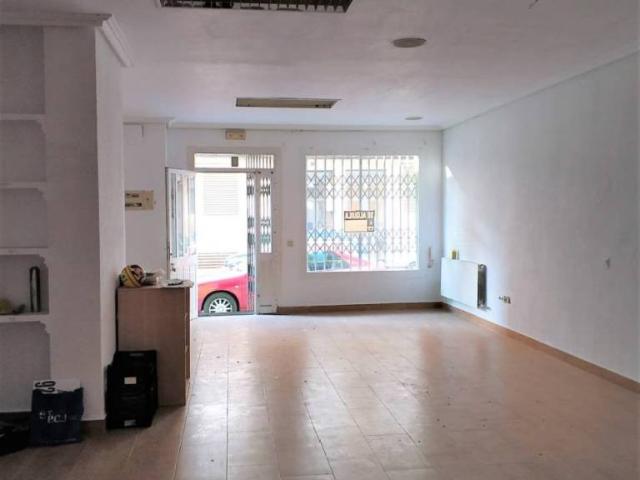 Inmueble en Alquiler en Ciudad Real