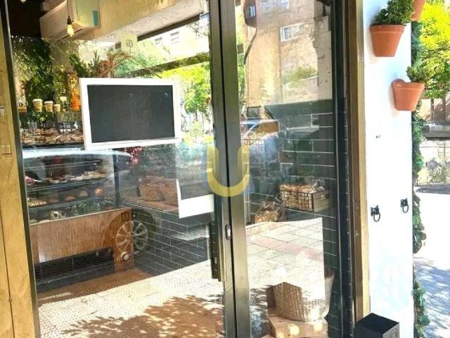 Inmueble en Alquiler en Coslada