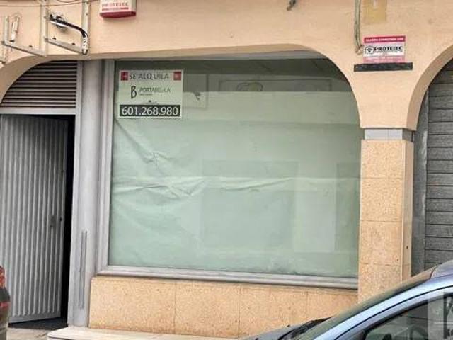 Inmueble en Alquiler en El Puerto de Santa María