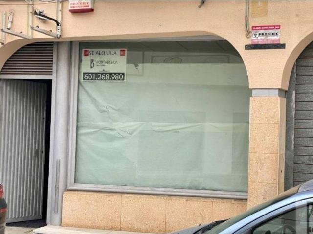 Inmueble en Alquiler en El Puerto de Santa María
