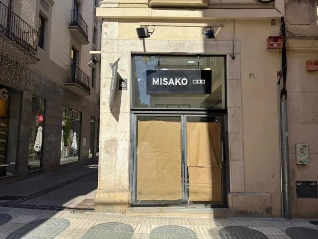 Inmueble en Alquiler en Figueres