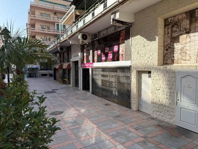 Inmueble en Alquiler en Fuengirola